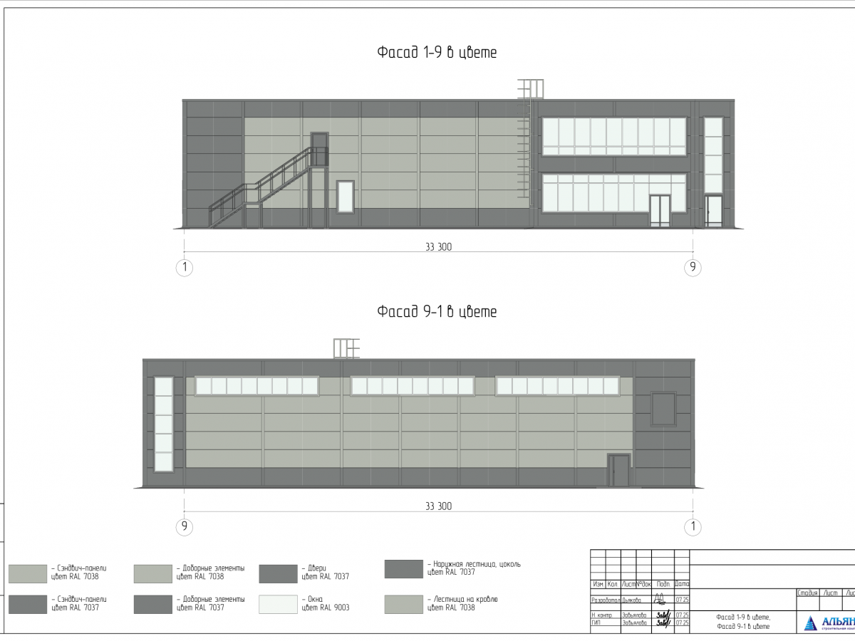 Планировка Магазин из сэндвич-панелей -  фото 1